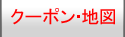 N[|En}